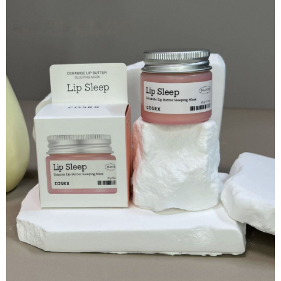 CERAMIDE LIP BUTTER SLEEPING MASK-20G